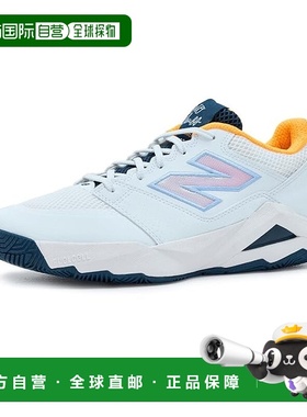 1h可退 香港直邮New Balance  男士 Coco Delray 网球鞋