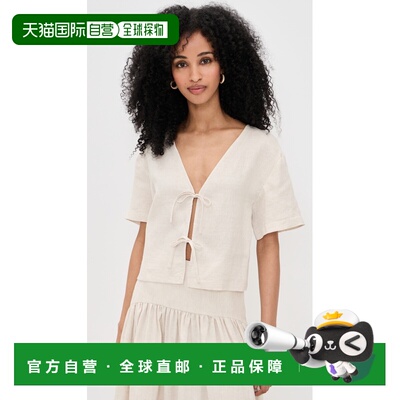 美国直邮Staud 女士 Ava 亚麻上衣 white白色 舒适时尚