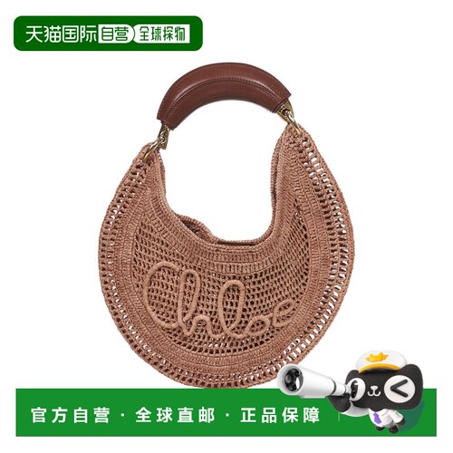 1h可退 香港直邮CHLOÉ 女士斜挎包 CH25US902P0824M AW2026 浅棕
