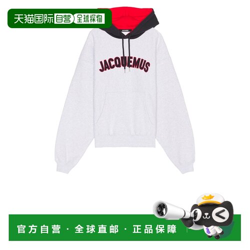 1h可退 香港直邮Jacquemus 男士 Le 棒球连帽衫 255JS3112462950