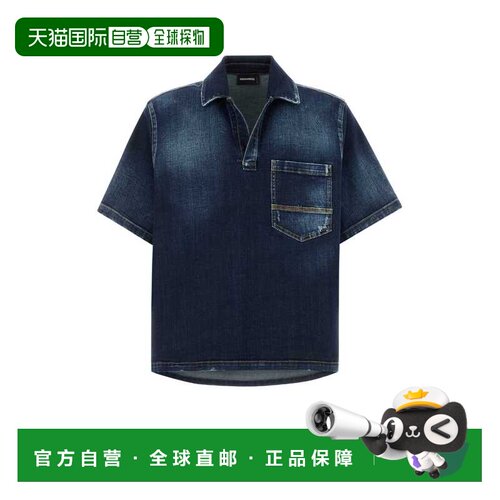 香港直邮DSQUARED2 男士POLO衫 S74DM1027S306644【付后1h可退】