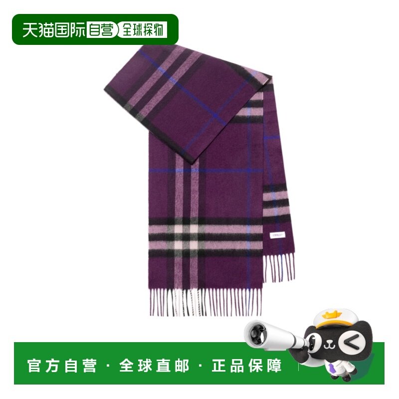 1h可退 香港直邮BURBERRY/博柏利 格纹羊绒围巾 Men crov,服饰配件/皮带/帽子/围巾,围巾/丝巾/披肩,淘宝优惠券,粉丝福利购,淘宝优惠卷