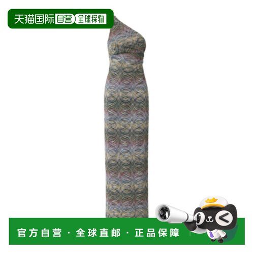 Missoni 单肩连衣裙 DS26WG1ZBR015S