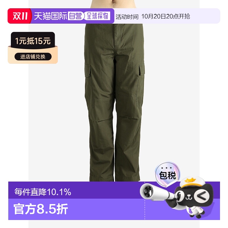 【自营】海外直邮Carhartt Wip卡哈特男女通用常规工装裤