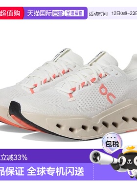 1h可退 香港直邮On 男士 Cloudsurfer Max 跑鞋  舒适时尚