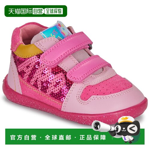 欧洲直邮Agatha Ruiz de la Prada  女孩鞋子 低帮板鞋 冬天 玫瑰