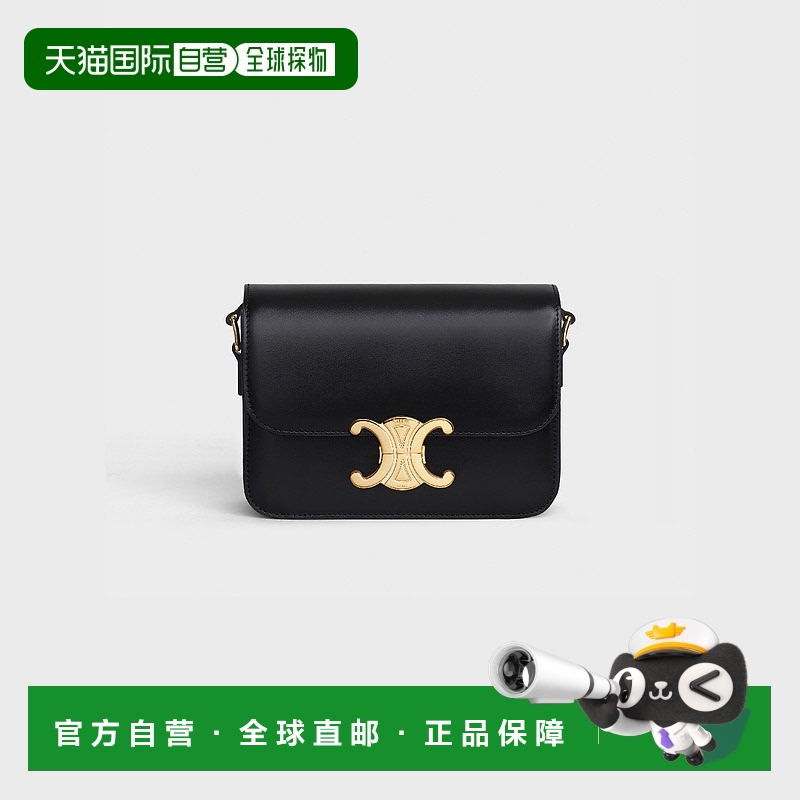 1h可退 欧洲直邮CELINE 赛琳 思琳 25春夏 188423BF4.38NO 女士