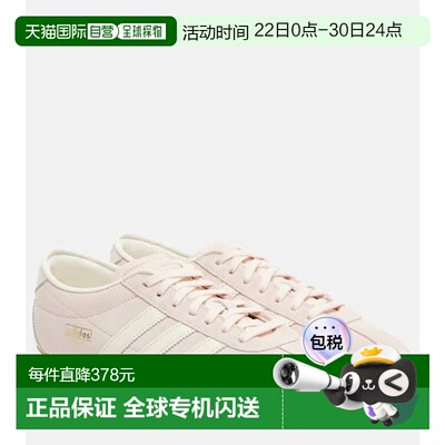1h可退 香港直邮adidas 阿迪达斯 女士 Tokyo 绒面革运动鞋 JQ060
