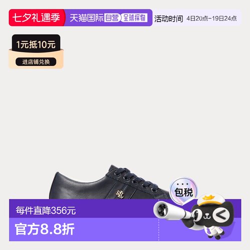 自营欧洲直邮Ralph Lauren拉夫劳伦 Janson II女士海军蓝纳帕皮革