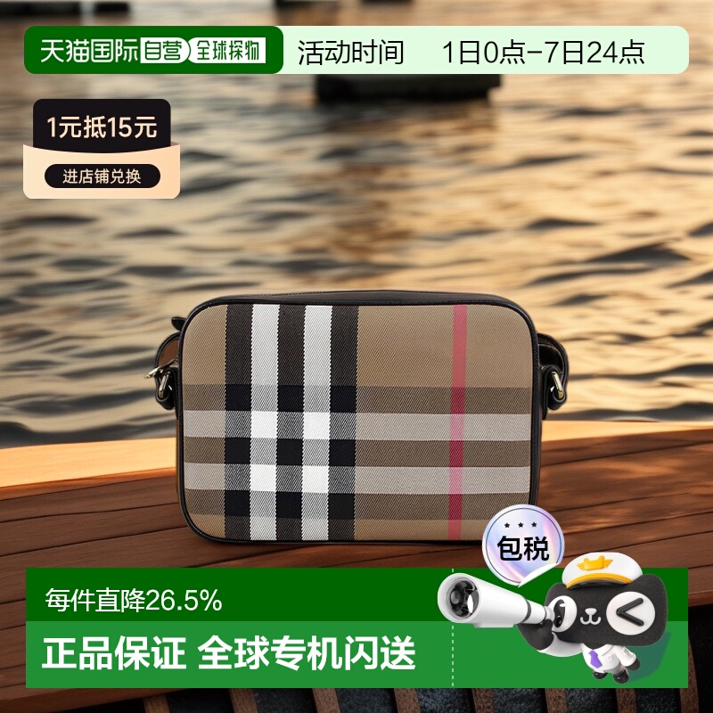 自营欧洲直邮BURBERRY博柏利女士牛皮帆布拼色相机拉链斜挎包