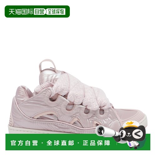1h可退 欧洲直邮LANVIN 女士运动鞋 SKDK12NYLO1599 AW2026 粉红