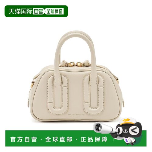 1h可退 美国直邮MarcJacobs马克 雅可布Babe女士手提包