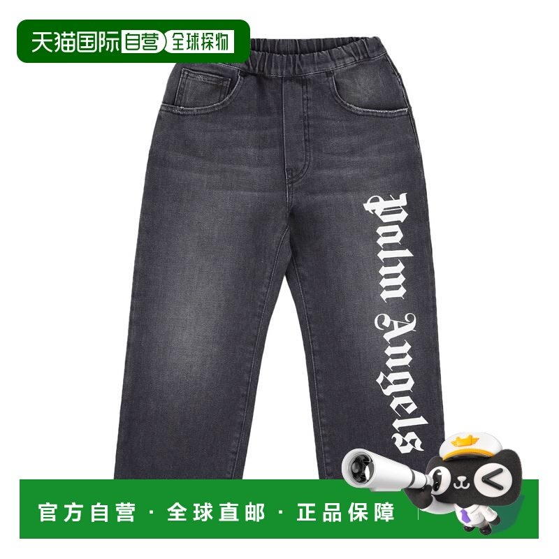 1h可退 香港直邮Palm Angels 棕榈天使 女童 牛仔长裤童装,童装/婴儿装/亲子装,裤子,淘宝优惠券,粉丝福利购,淘宝优惠卷