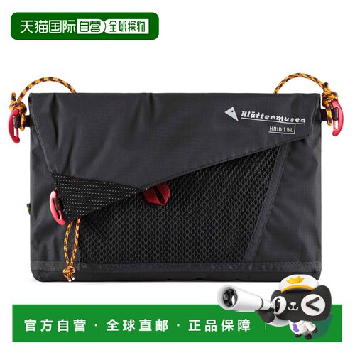 香港直邮KLATTERMUSEN 女士旅行包 5107106RAVEN CO支付后1h可退