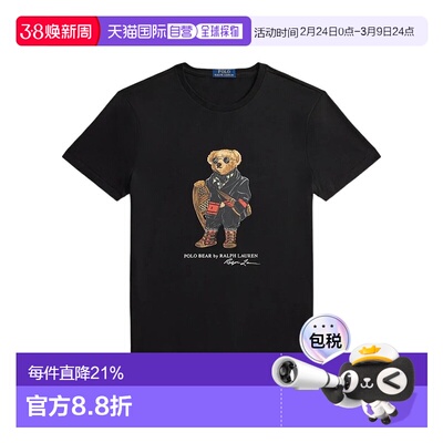 香港直邮Polo Ralph Lauren 短袖T恤 710P00094