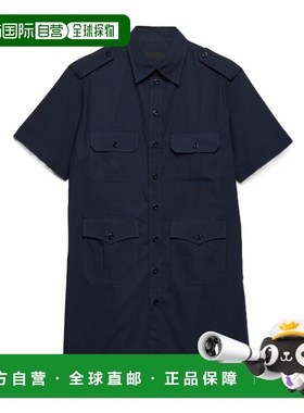 1h可退 香港直邮Prada 短袖棉衬衫 UCS54518ZISOOO