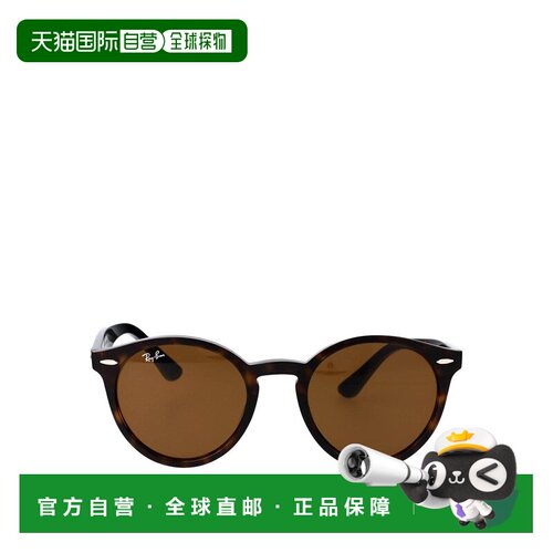 1h可退 欧洲直邮RAY-BAN 女士眼镜 0RB7680S90233 AW2025 花色 LA
