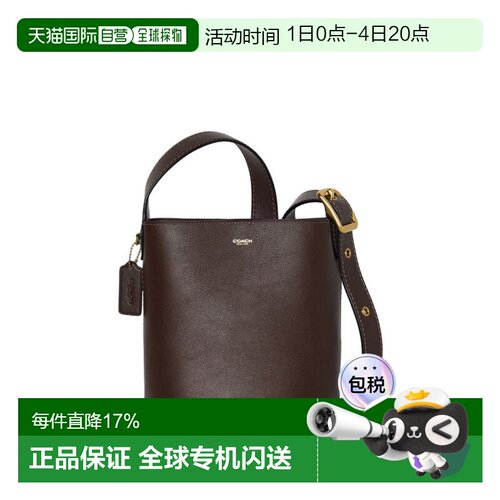 香港直邮COACH 专柜款 BLEECKER女士皮革单肩斜挎手提包