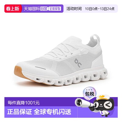 1h可退 香港直邮On 女士 Cloud 6 Versa 运动休闲鞋 white白色 舒