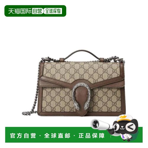 自营 Gucci Dionysus系列GG手提包 621512K9GSN古【付后1h可退】
