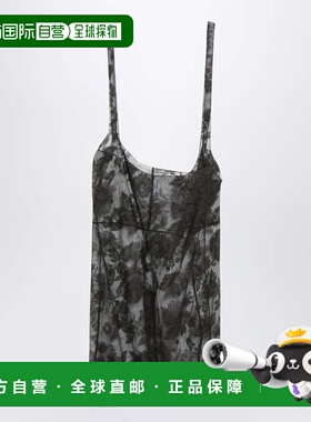 1h可退 香港直邮PRADA 女士半身裙 P141IOOO19O3F0192 SS2026 棕