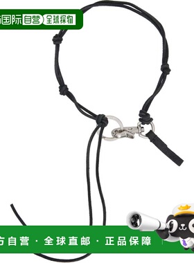 香港直邮Our Legacy 男士 Ladon 项链 A2208LBL black黑色 舒适时