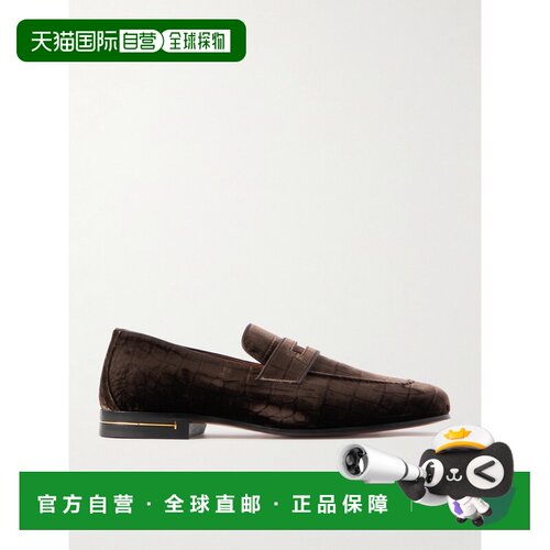 美国直邮Tom Ford 汤姆 福特 男士 Gigi 皮革边鳄【付后1h可退】