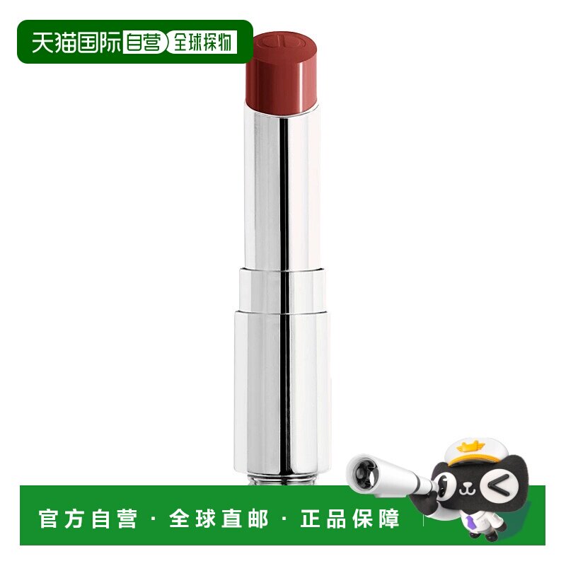 欧洲直邮迪奥 魅惑唇膏口红 -充装   720保湿天然