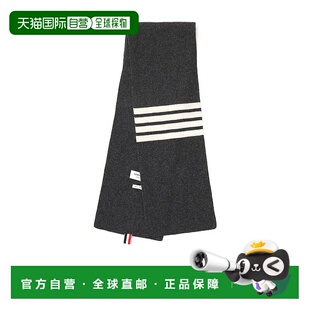 香港直邮Thom Browne 经典 4 条纹羊绒围巾 MKS026A00011
