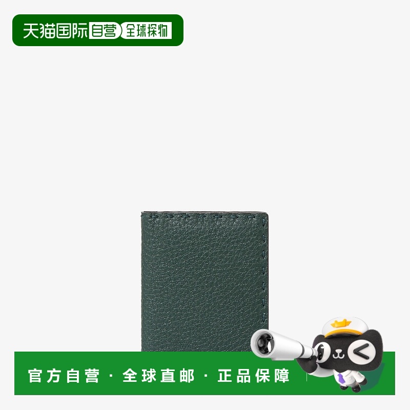 1h可退 欧洲直邮FENDI 芬迪 25秋冬 7M0349AP3CF1TUN 男士 卡包