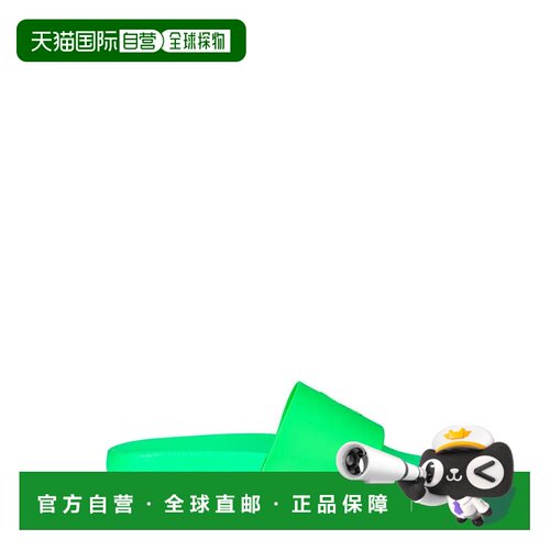 香港直邮Polo Ralph Lauren Polo 拉夫 劳伦 男士 Slides 便鞋