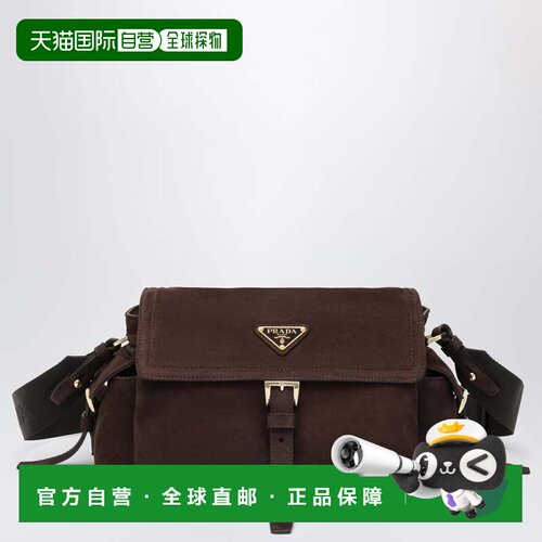香港直邮Prada 普拉达 女士 Explore 中号肩包(Moro) 1BD394NOO00