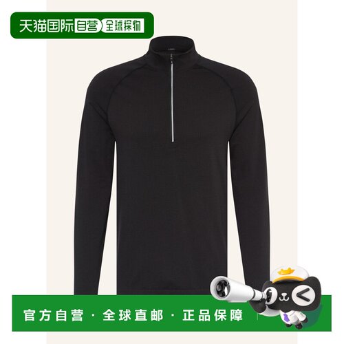 欧洲直邮LULULEMON 男士运动套装 10027879291300【付后1h可退】