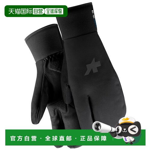 欧洲直邮ASSOS 男士手套 2027860BLACKSERIES CO 黑色