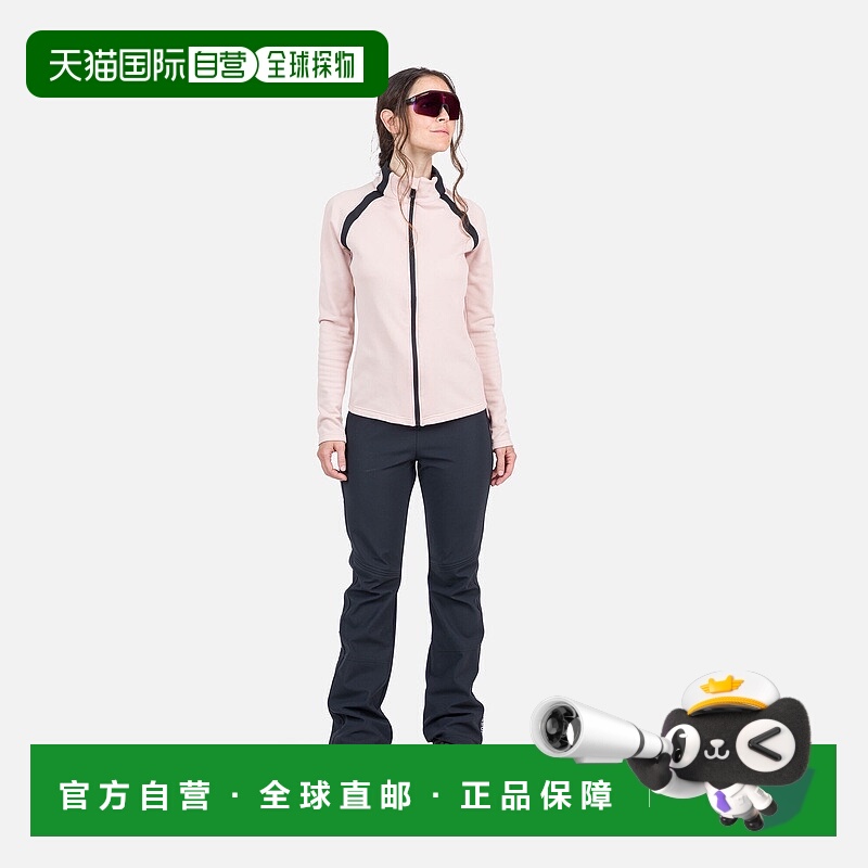 自营欧洲直邮ROSSIGNOL Aerial女式全中层抓绒衣滑雪衣夹克拉链