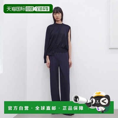 自营欧洲直邮THE ROW Gala女士藏青色垂坠感绉纱阔腿裤