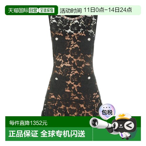 香港直邮Self-Portrait 女士 SELF-PORTRAIT SS26164SBBBLACK 连