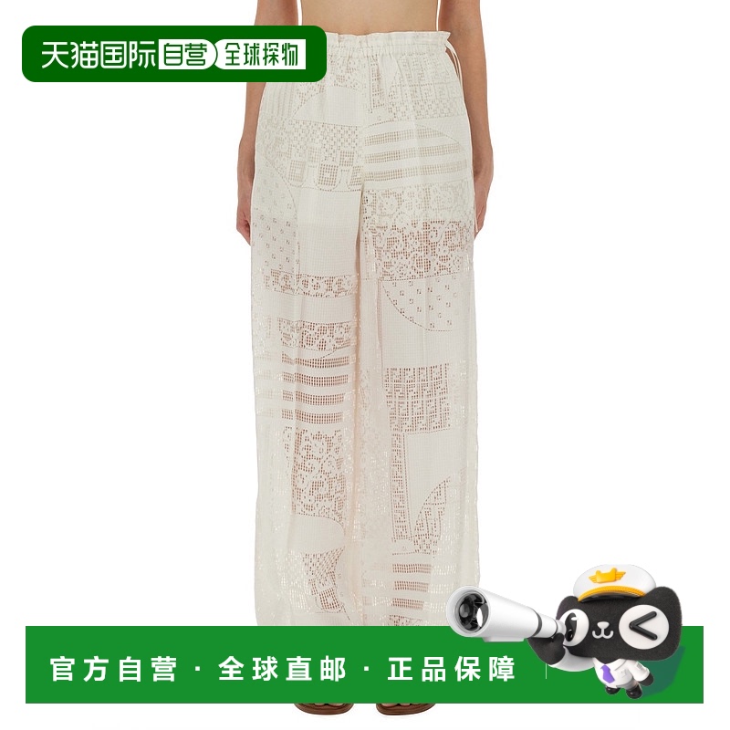 1h可退 香港直邮Fendi 芬迪 女士 DÉVORÉ 粘胶纤维真丝长裤 FR664