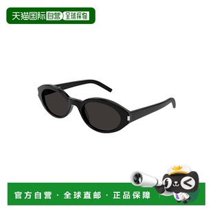 圣罗兰 女士 太阳镜 香港直邮Saint 001 Laurent 567 1h可退