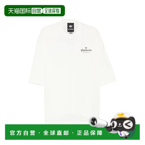 香港直邮Adidas 男士 印花棉质T恤 KR8687OFFWHITE