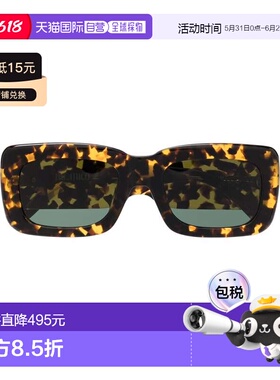 1h可退 香港直邮The Attico 女士 米色太阳眼镜 ATTICO3C15SUN