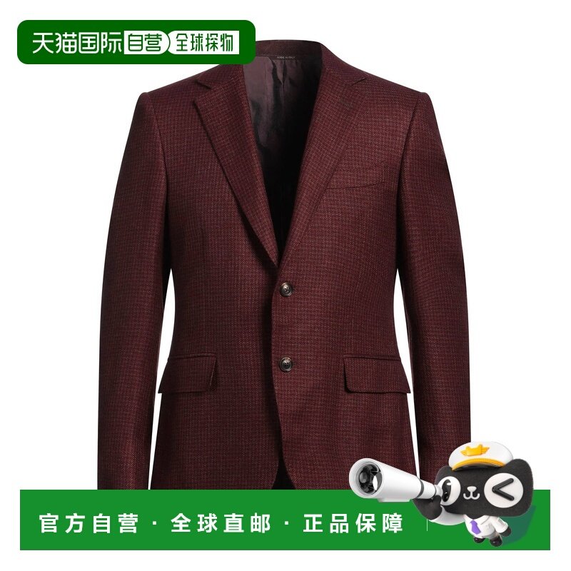 1h可退 香港直邮Canali 康钠丽 男士 西装外套 brown棕色 舒适时,男装,商务正装西服,淘宝优惠券,粉丝福利购,淘宝优惠卷