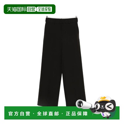 香港直邮PT Torino 女士休闲裤 VSLRZ00STDDX0909【付后1h可退】