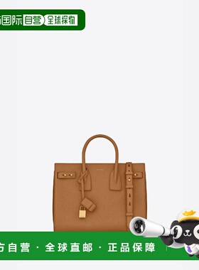 1h可退 欧洲直邮SAINT LAURENT 圣罗兰 26春夏 717447DTI0W7715