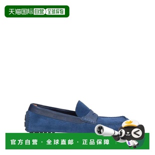 香港直邮BOSS 波士 男士 乐福鞋 BLUE蓝色 时尚舒适一脚蹬男鞋