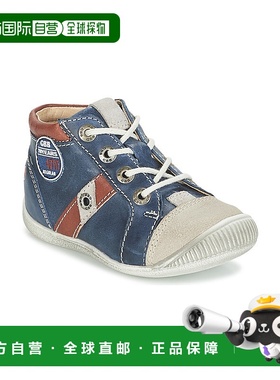 欧洲直邮GBB 男童 高帮板鞋学步鞋 SILVIO