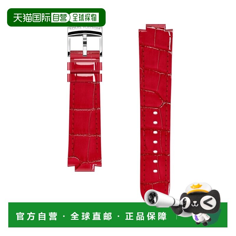 自营1h可退 欧洲直邮LV路易威登 Tambour女士樱桃红皮革鳄鱼纹表