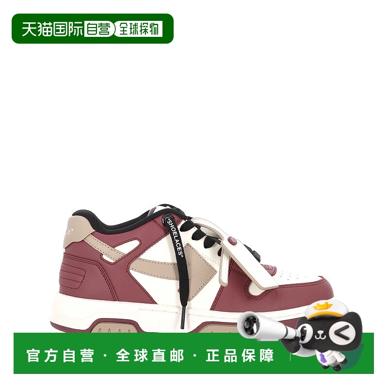 1h可退 香港直邮Off-white 女士 运动鞋(米白色) OWIA259F25LEA00