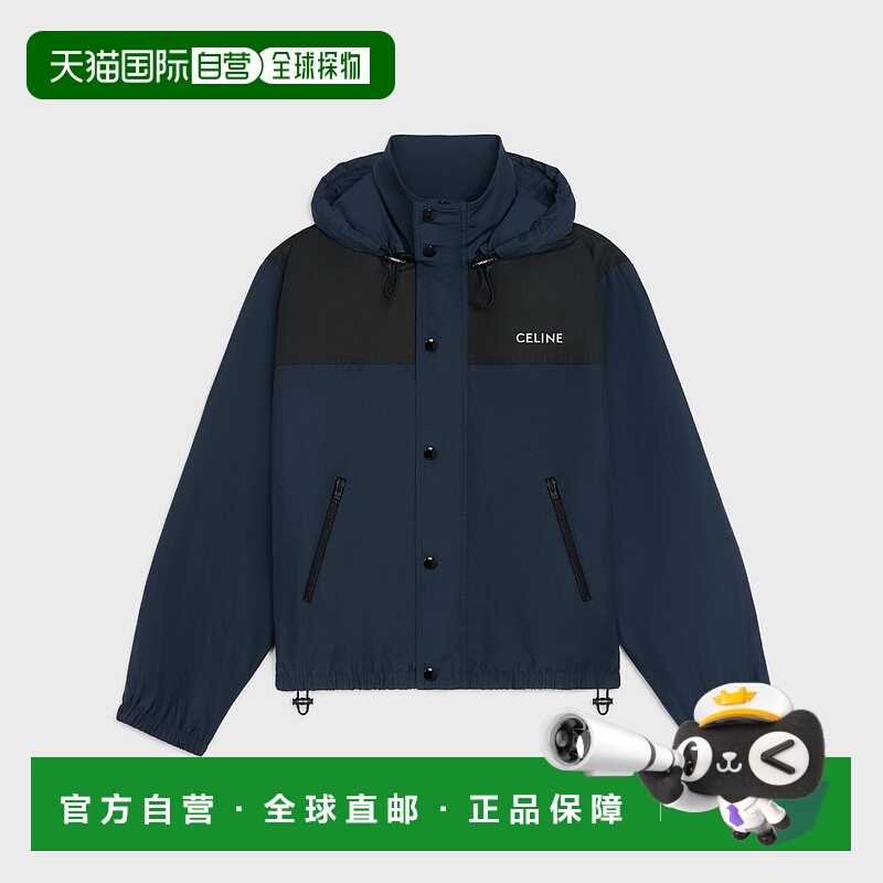 1h可退 欧洲直邮CELINE 赛琳 思琳 25秋冬 RV0SV0K56.07MR 男士