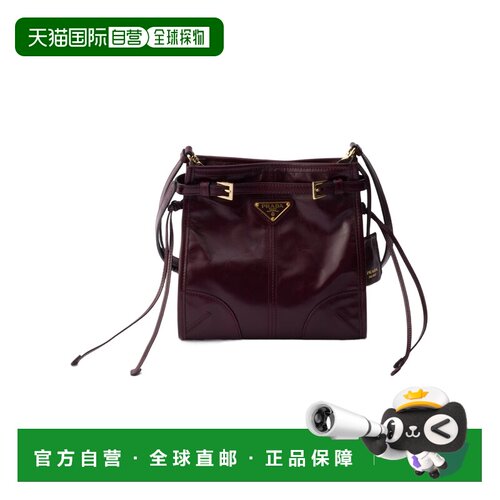 Prada Bonnie 迷你单肩包 1BH2292CYRVOOM手提包 【付后1h可退】
